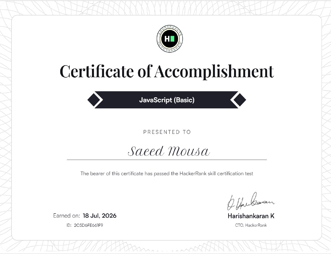 JavaScript (Basic) Certification