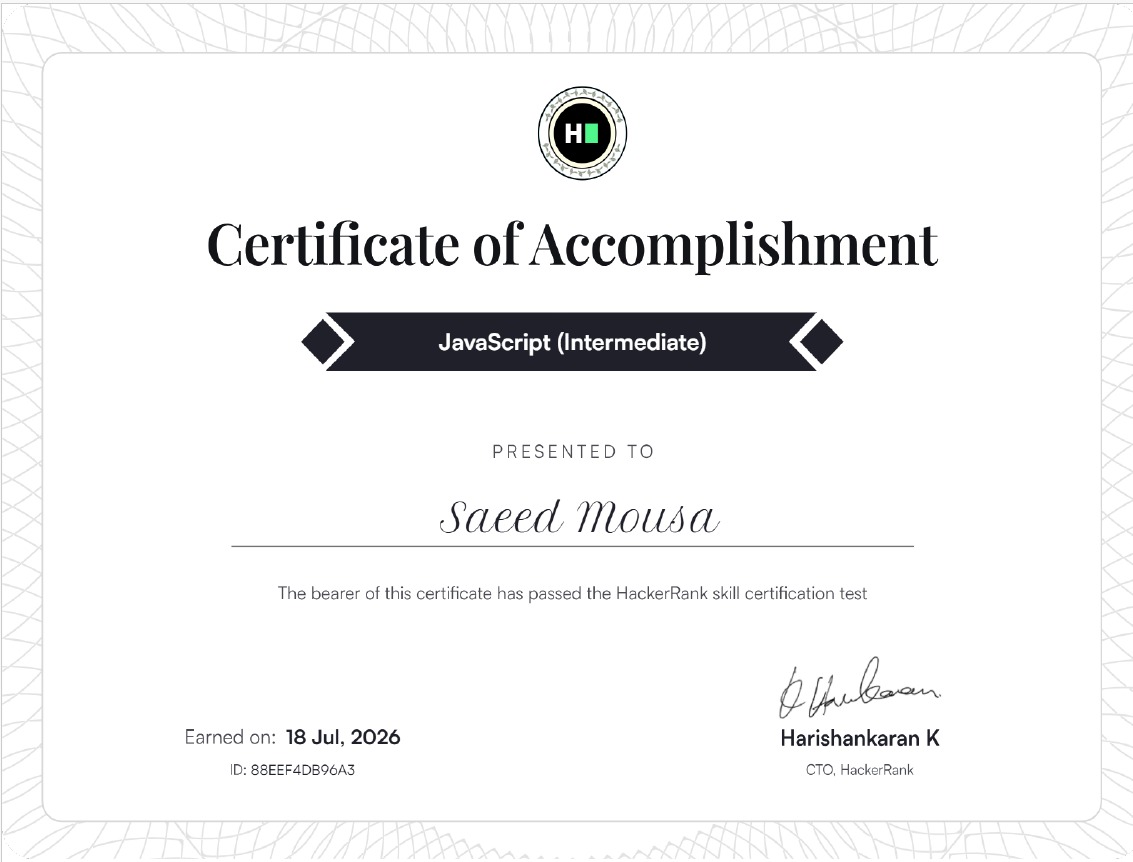 JavaScript (Intermediate) Certification