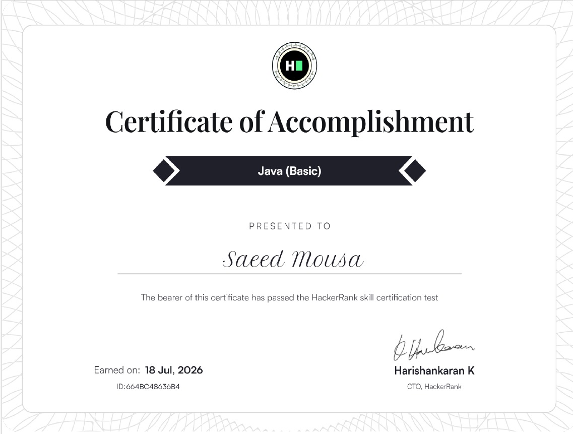 Java (Basic) Certification